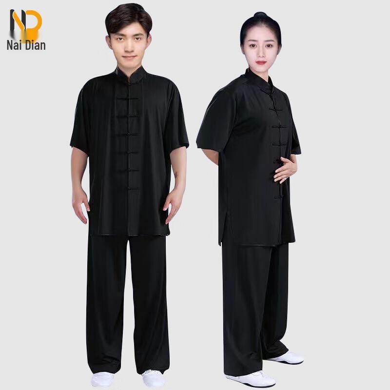 

Унисекс Набор формы для Тайцзи из молочного шелка S