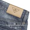 Septwolves Men's Lightweight Breathable Jeans