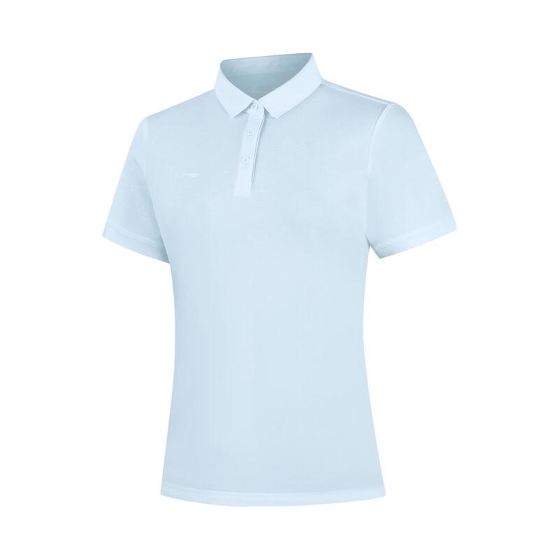 Li-Ning Summer Comfort Short Sleeve Polo Shirt XXL