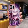 HSR Thelema Jelly Double layer Pink Mobile Phone Case for iPhone 17 16 15 14 13 12 11 Air Pro Max Plus Protective