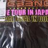 [OCCASION] T-shirt BIGBANG LIVE TOUR IN JAPAN taille S
