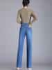 2024 New High-Waisted Versatile Slimming Straight & Wide Leg Faded Jeans for Women