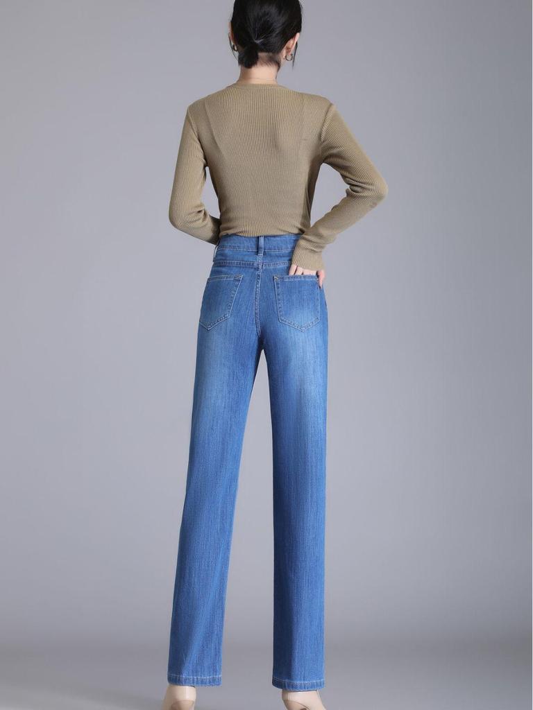 2024 New High-Waisted Versatile Slimming Straight & Wide Leg Faded Jeans for Women