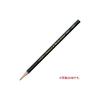 Mitsubishi Pencil Uni Office Pencil 9800 Hardness 2B K98002B