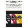 [Casio] Men   s G-Shock Watch DW-6900TR-9JR 30th Anniversary Edition Yellow    Japan Domestic Product