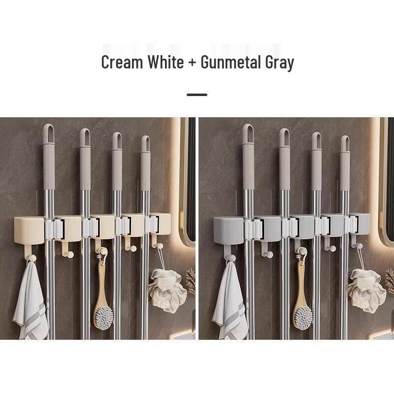 LIEI Wall-Mounted Mop and Broom Holder