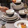 Mode Lanka Minimalist Ceramic Dinnerware Set