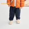 Balabala Kids' Loose-Fit Denim Jeans
