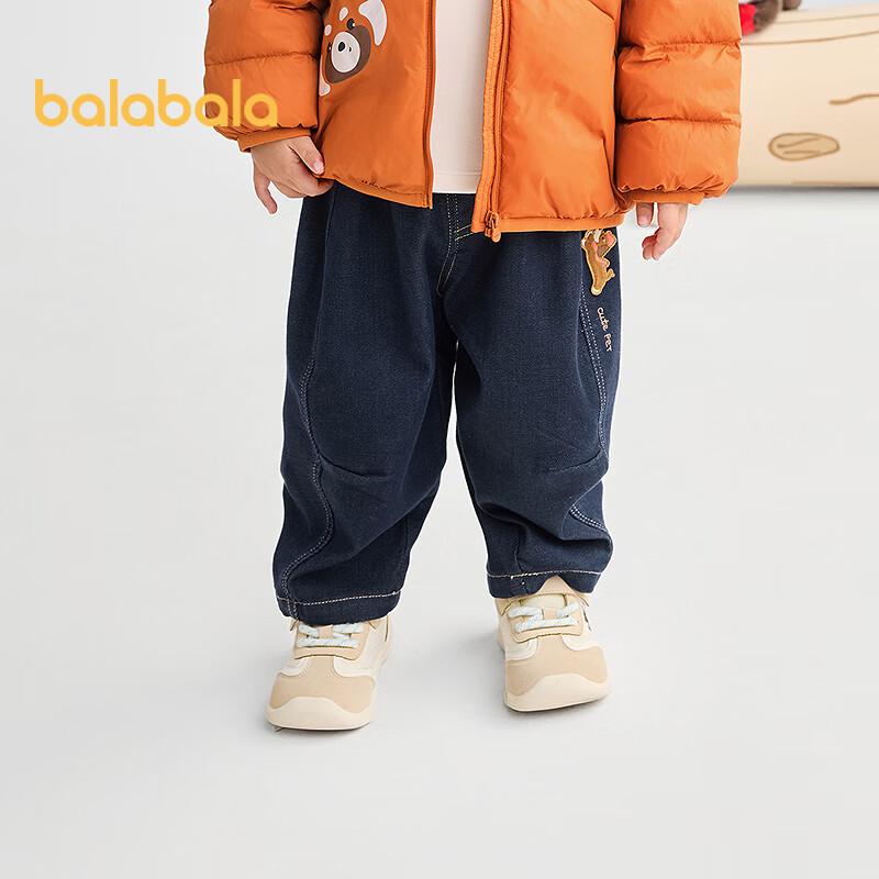 Balabala Kids' Loose-Fit Denim Jeans