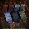 [Milano Alpha] Silk 100% Paisley Necktie, Solid Color, 8cm, Water-Repellent, Men's Business Formal Wedding C Wine