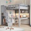 Solid Wood Bed 140*200, Staircase with Storage Cabinet, with a Desk, with USB Socket and with LED Light, Children's Bed, High Version, Grey