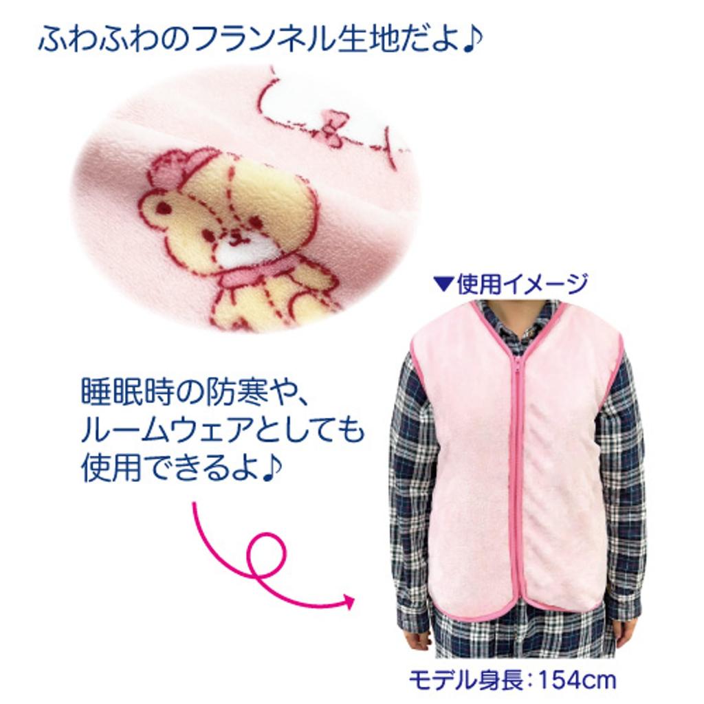 Hatayama Shoji Flannel Sleeper H60 x 66202357 Junior, Kuromi, W47.5cm,