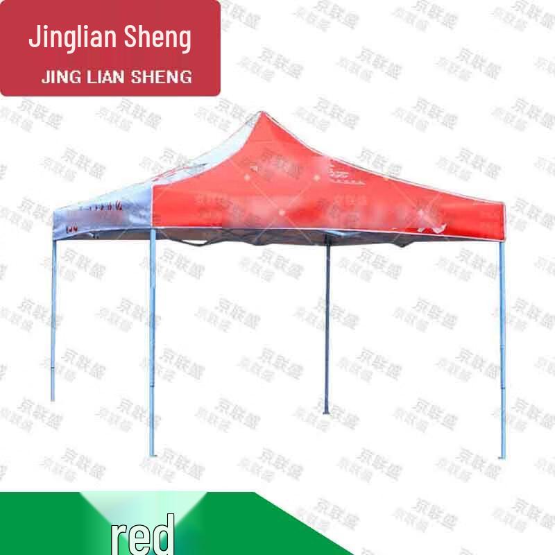 Jingliansheng 5G Promotional Folding Canopy Tent