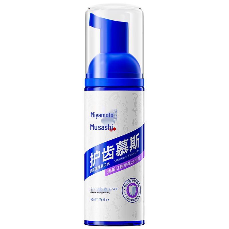 Miyamoto Musashi Whitening & Stain Removal Toothpaste