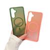 NEWMagnetic Skin-feeling Translucent Anti-fall Matte Phone Case with Independent Buttons for Samsung S24 Plus