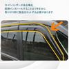 HIMARKLIF Pillar Garnish Piano Black 6-Piece Set (For Toyota Noah/Voxy 90 Series, B-Pillar Protection Covers)
