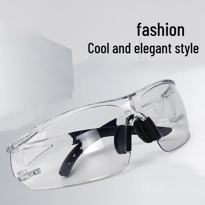 

Фотохромные защитные очки