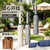 Reverse ring buckle umbrella, fully automatic, enlarged, thickened and reinforced, strong weather and rain dual-purpose sun protection and UV