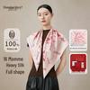 Women's 100% Mulberry Silk Printed Square Scarf