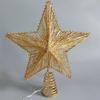Champagne LED Glowing Christmas Tree Top Star Ornament – Wrought Iron 5-Point Star Decoration