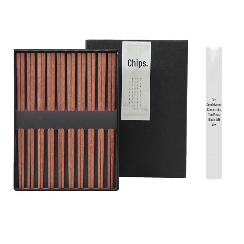 Dairuien Natural Wood Lacquer-Free Chopsticks Gift Sets
