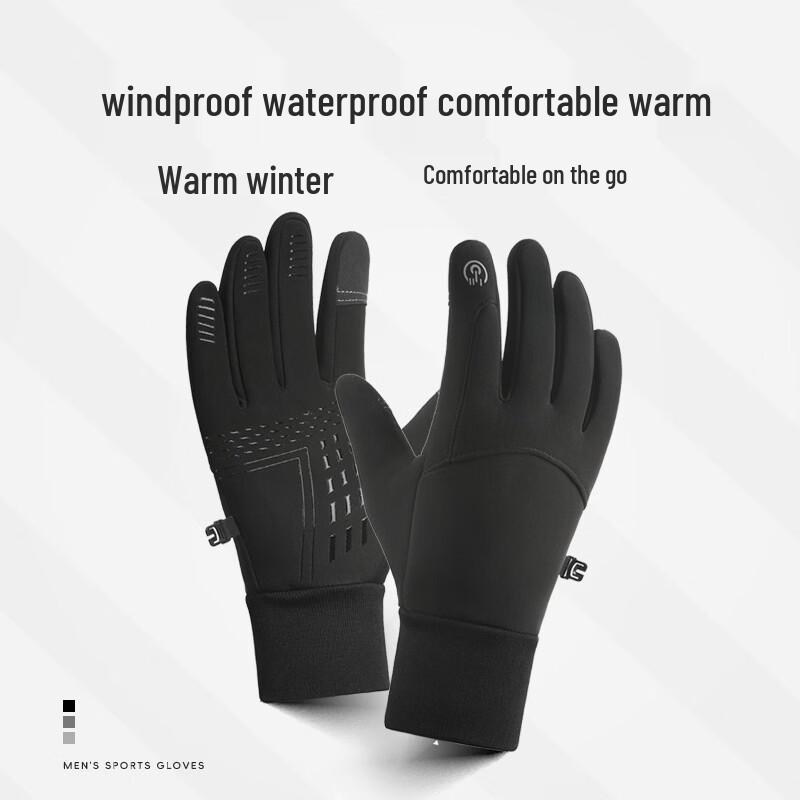 Qian Yiyang Winter Warm Touchscreen Sports Gloves