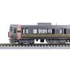 KATO N Gauge 227 Series 500 Urara 3-Car Set, Model Train, 10-1907