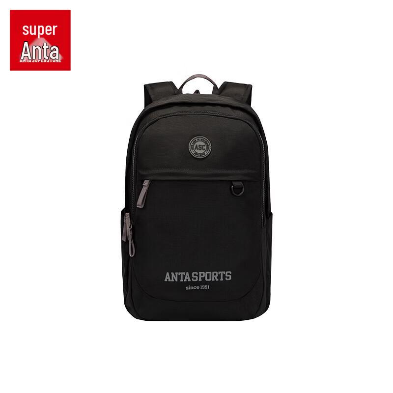 Anta Waterproof Sports Backpack One Size