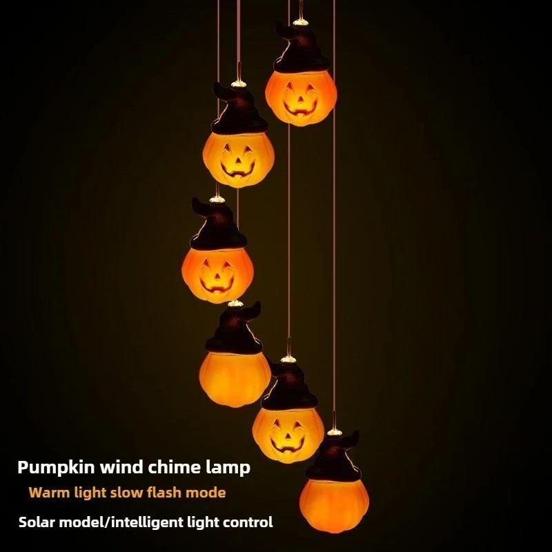 NOWE Akcesoria na Halloween Lampion Dyniowy Girlanda LED Dekoracja Aranżacja Sceny Girlanda Wisząca Ozdoby Świecące Zabawki DIY