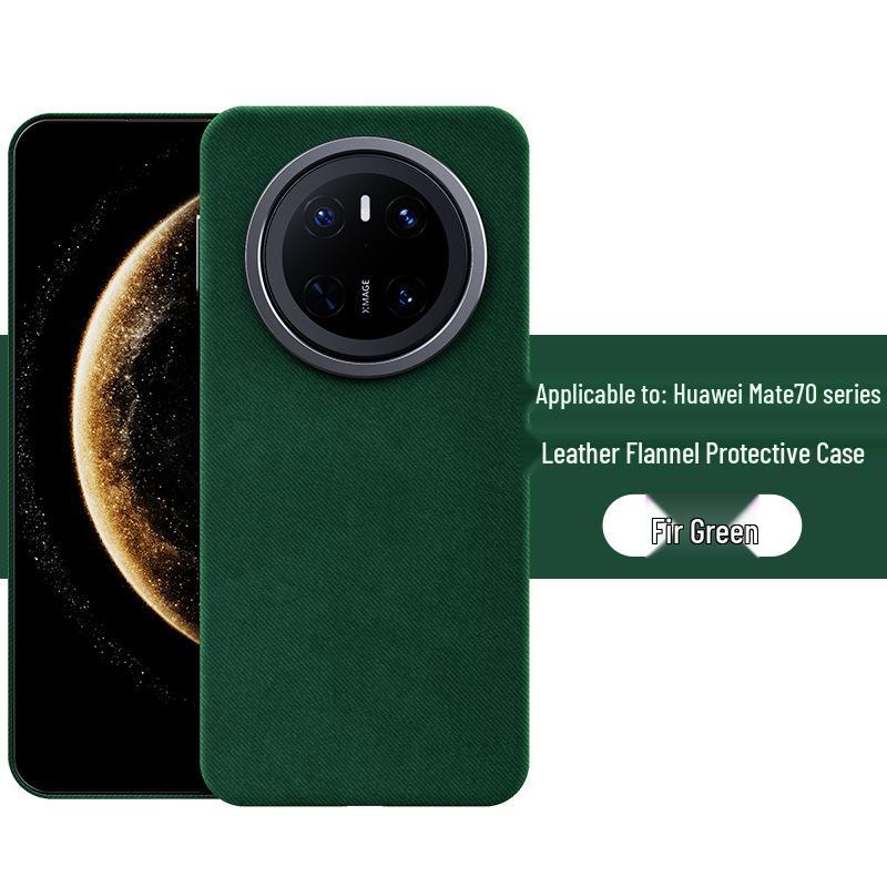 MATE70PRO Ultra-Fine Fiber Magnetic Protective Phone Case Huawei Mate 70Pro