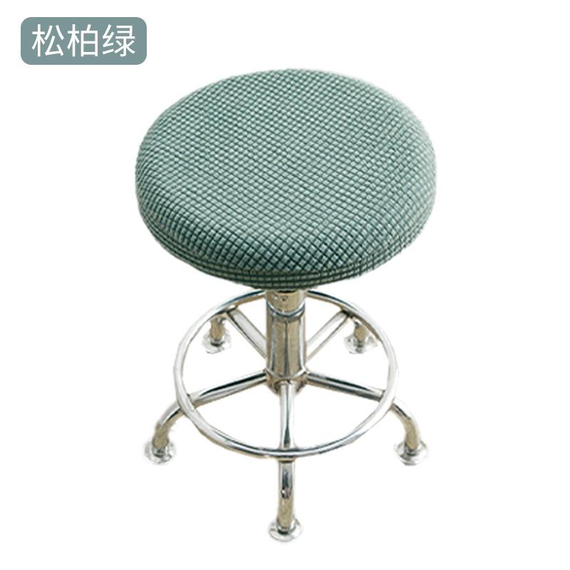 Mesh Pattern Dust-Proof Full Cover Round Stool Slipcover
