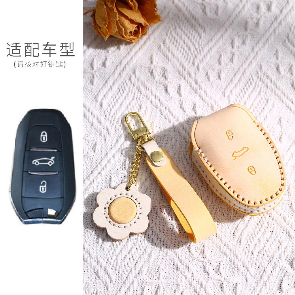 Suitable For Dongfeng Peugeot 4008/5008/Citroen Leather Key Cover Car Keychain