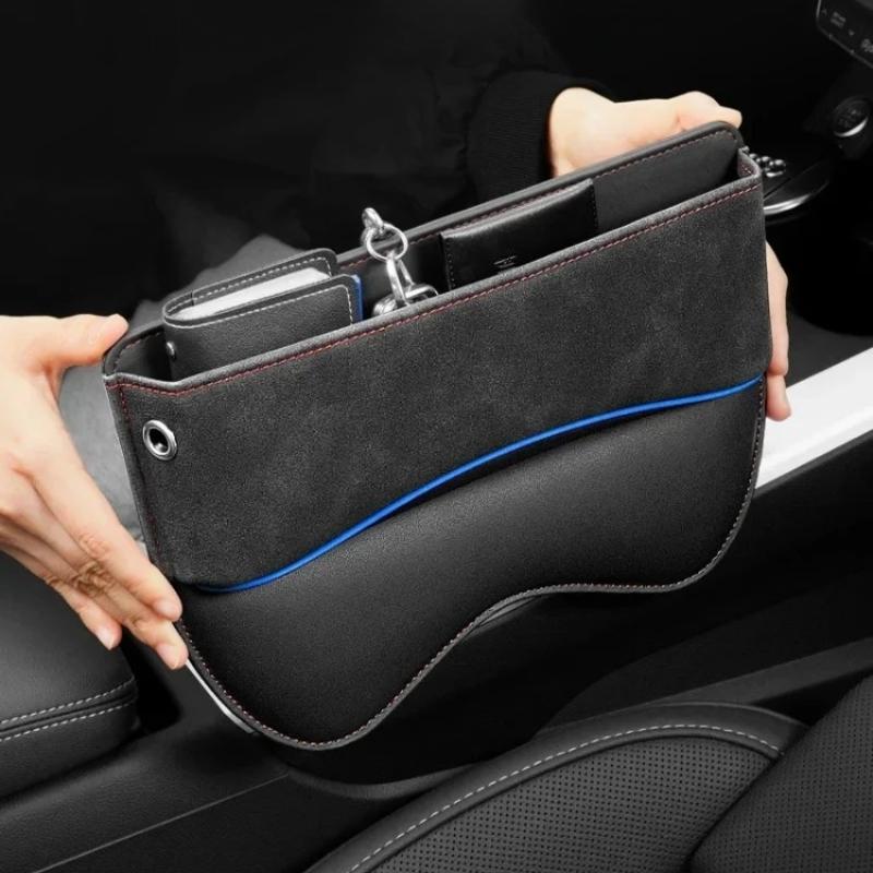 Buzunar lateral pentru depozitarea scaunului auto, din piele PU, pentru umplerea golurilor de umplere, organizator de accesorii interioare ordonate