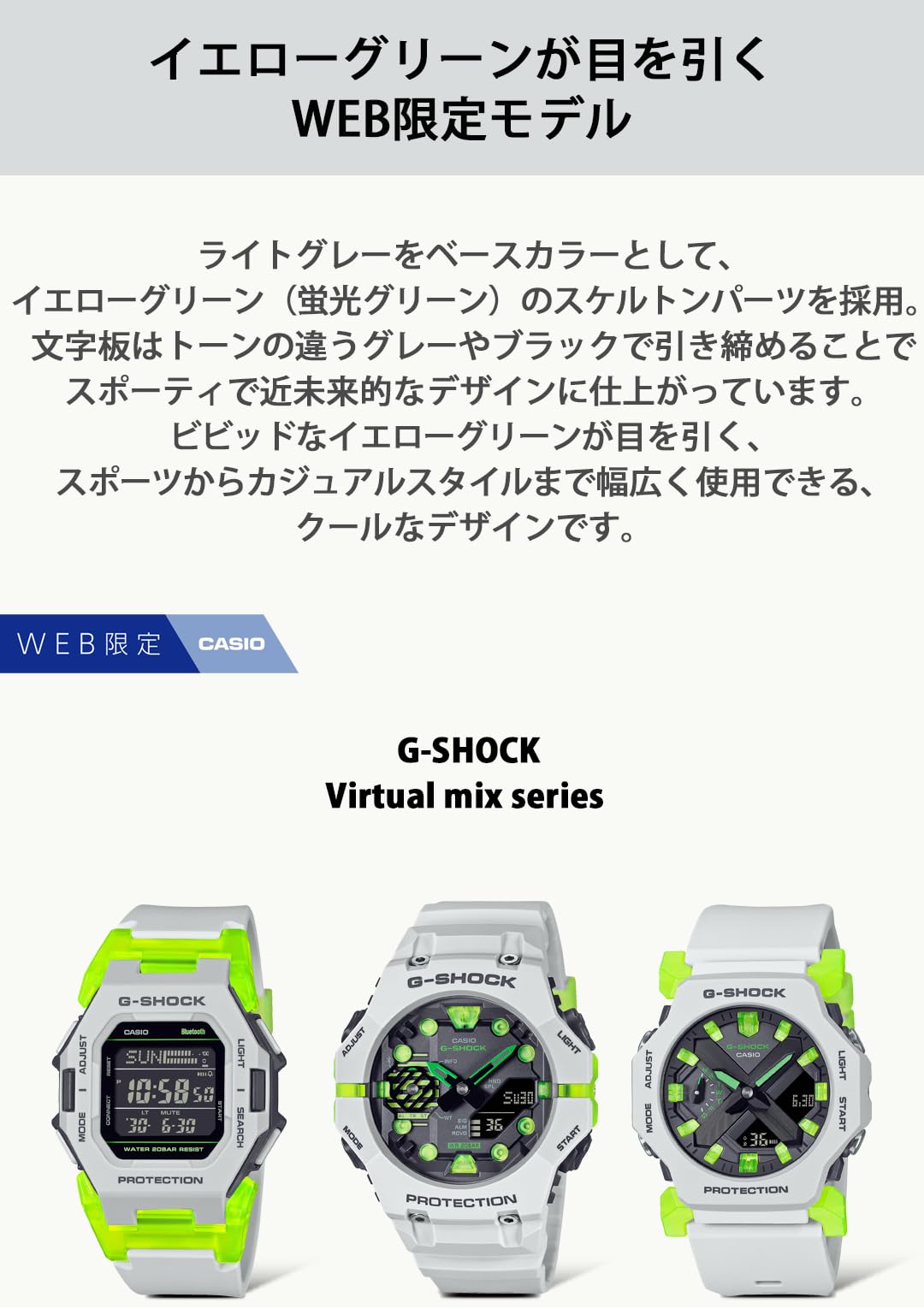 Casio] GA-B001MW-8AJF G-Shock Серый – купить по низким ценам в