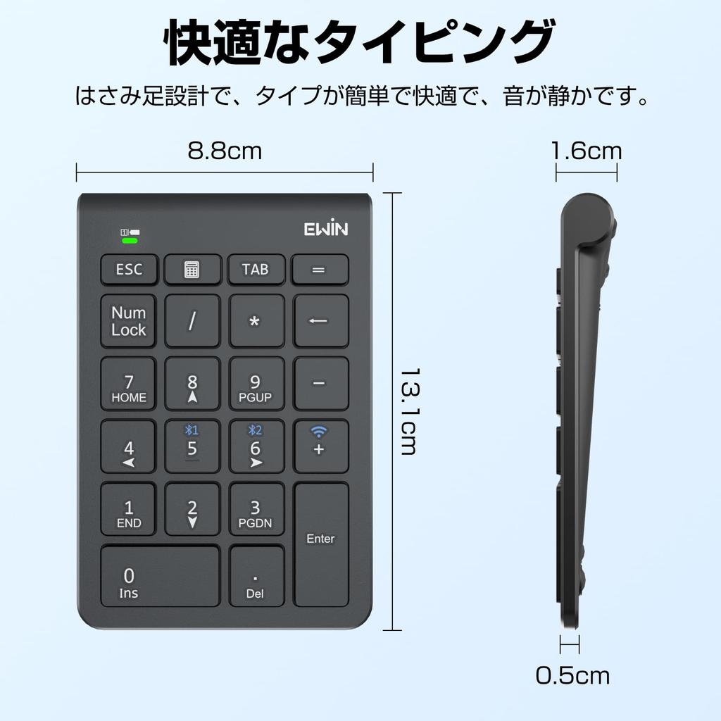 Ewin Numeric Keypad, Bluetooth2.4G Connection, Numlock Unlocked, Connects to 3 Devices, Wireless Number Keyboard, Ultra-Thin, Left-Handed or