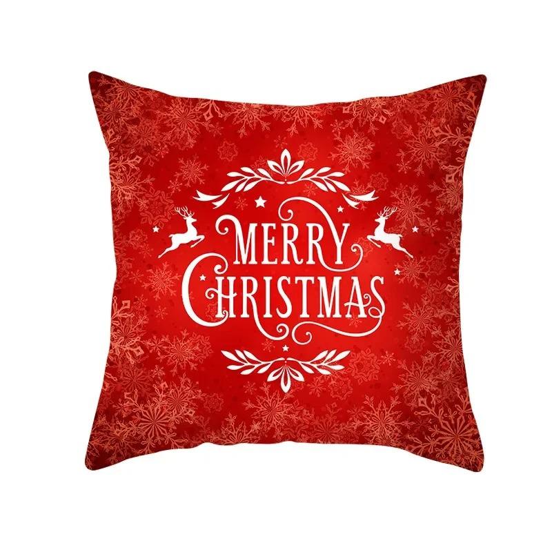 Christmas Themed Pillowcases Car Accessories Office Santa Claus Guest Sofa Home Pillowcases