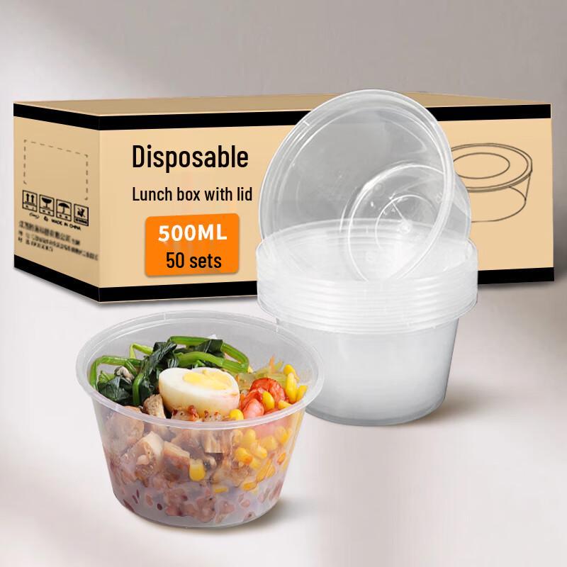 Jian Ai Life Disposable Food Containers