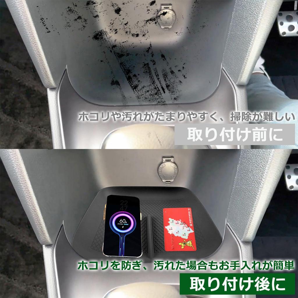 Temiry Yaris Cloth Dedicated Console Tray 10 Series 15 Series Silicone Rubber Tray Yaris