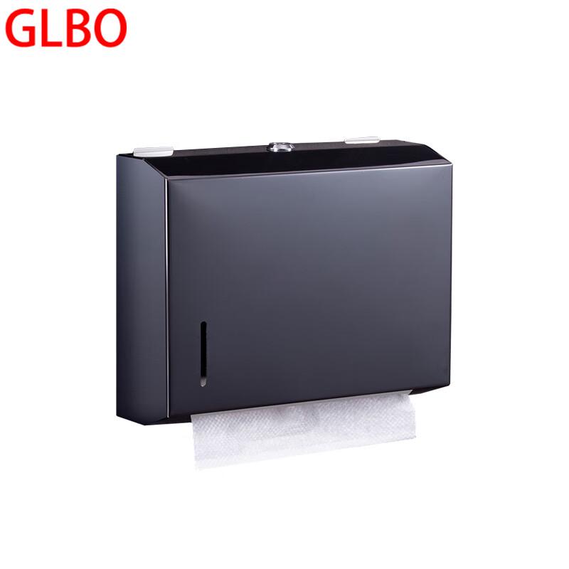 GLBO No-Drill Wall-Mounted Stainless Steel Hand Towel Dispenser