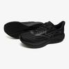Mizuno Wave Rider 29 Running Shoes, Black x Black, Size 27.0 cm, 4E