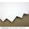 KOKUYO Copy Paper A4 Paper Thickness 0.12mm 100 Sheets Inkjet Printer Paper Standard KJ-M17A4-100