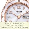 CITIZEN wicca ACTIVE LINE Sporty Solar Watch, Synthetic Leather Crystal Glass Date Day Model, Pink Gold, Women's