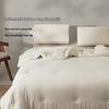 Aimeijia Natural Soybean Fiber All-Season Duvet