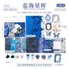 Ins Style Vintage Art Theme Itabag Decor Stickers, 30pcs Large Capacity, Journal Diary Album DIY Collage Material