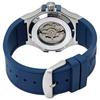 Maserati R8821108028 Potenza Blue Silicon Band Automatic Men's Watch