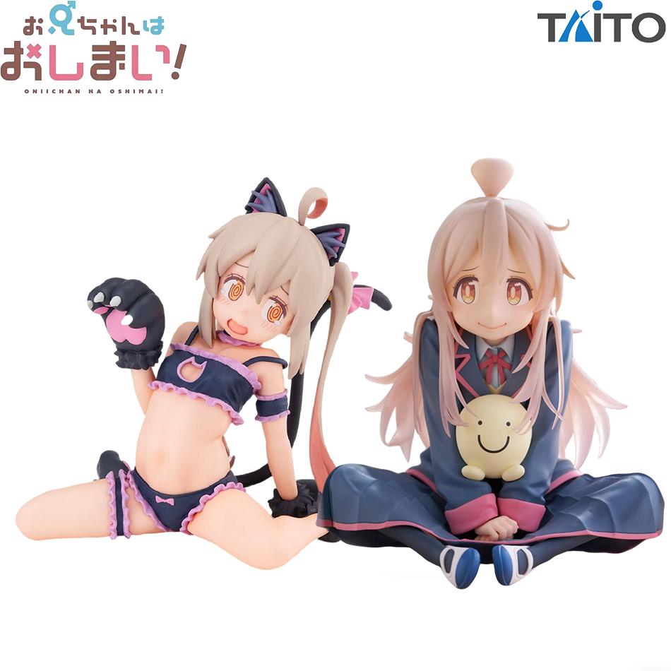 2Pcs Original genuine TAITO Cute Desktop now I'm your sister! 7cm Oyama Mahiro with uniform cartoon cake decoration gift PVC toy
