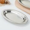 Kangfutao 201 Stainless Steel Oval Deep Steaming Fish Plate