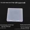 Rectangular Transparent PP Plastic Storage Box for Stationery, Cards, Hardware, Jewelry, and Fishing Gear