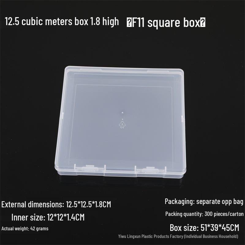 Rectangular Transparent PP Plastic Storage Box for Stationery, Cards, Hardware, Jewelry, and Fishing Gear