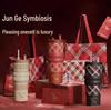 Year of the Horse Stainless Steel Thermos Cup with Ceramic Liner & Straw - Girls' Car Water Bottle, Perfect New Year Gift